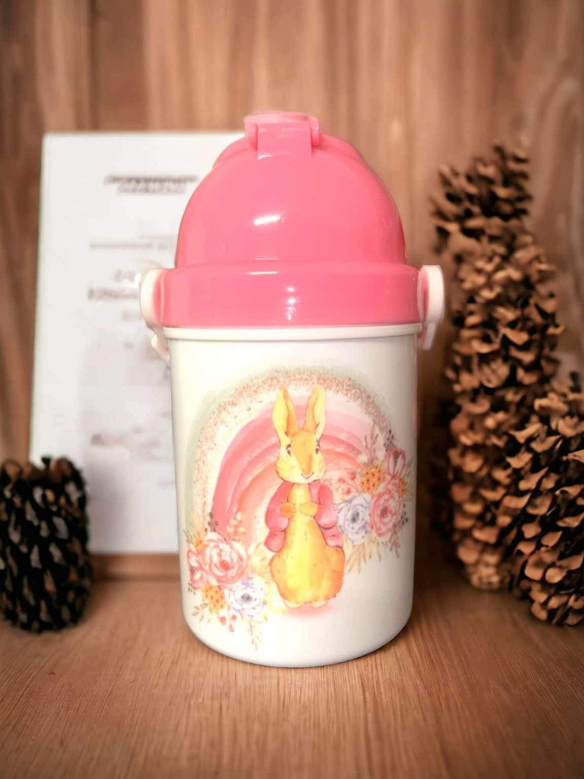 Personalised Children’s Bottle